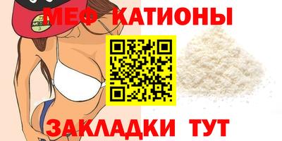 марихуана Бузулук