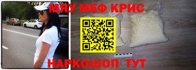 тгк Будённовск