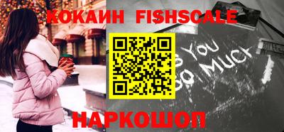 тгк Будённовск