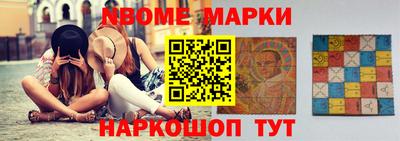 марихуана Бузулук