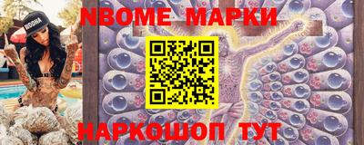 марихуана Бузулук