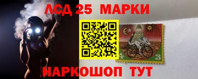 марихуана Бузулук