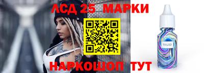 марихуана Бузулук