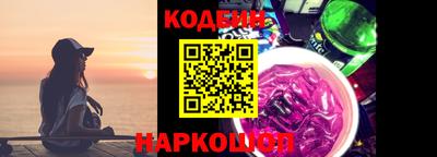 марихуана Бузулук