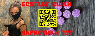 марихуана Бузулук