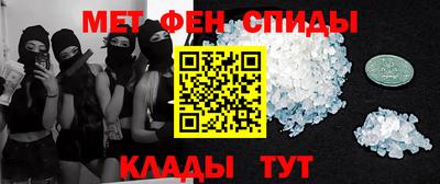 марихуана Бузулук