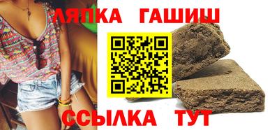 марихуана Бузулук