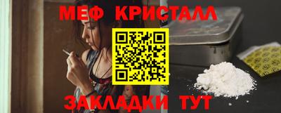 тгк Будённовск